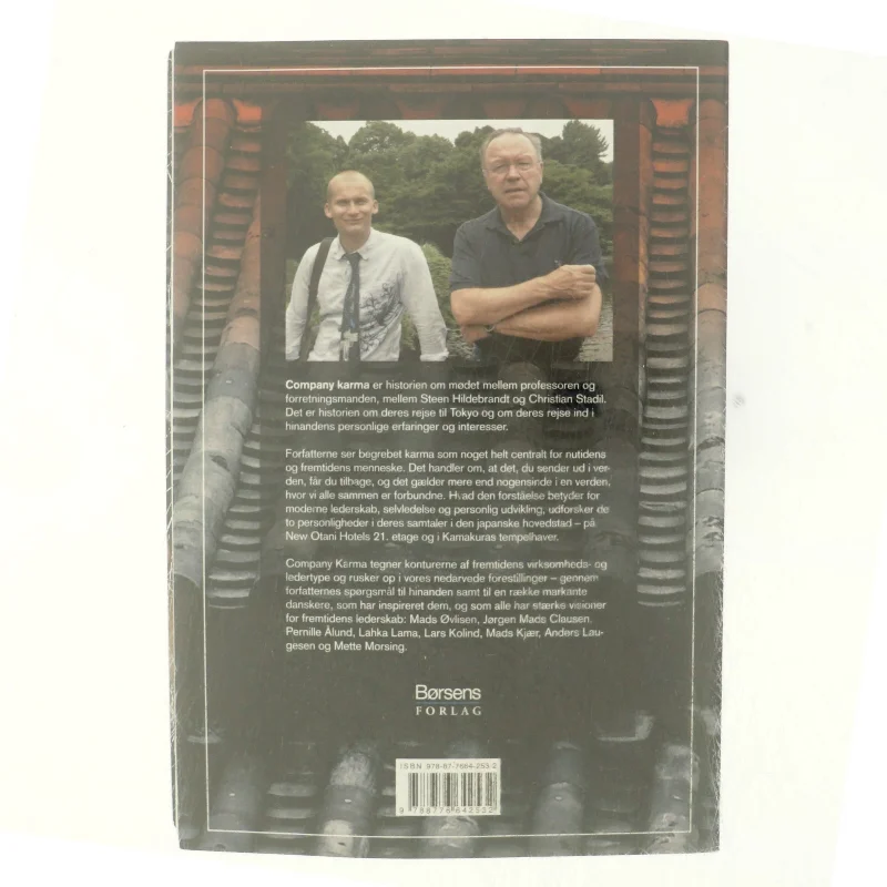 Company Karma af Steen Hildenbrandt og Christian Stadil (Bog)