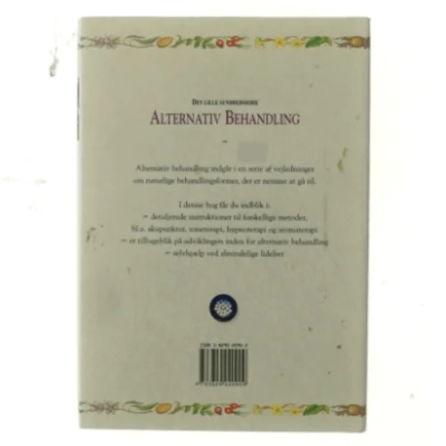 Alternativ behandling af Elizabeth Brown (Bog)