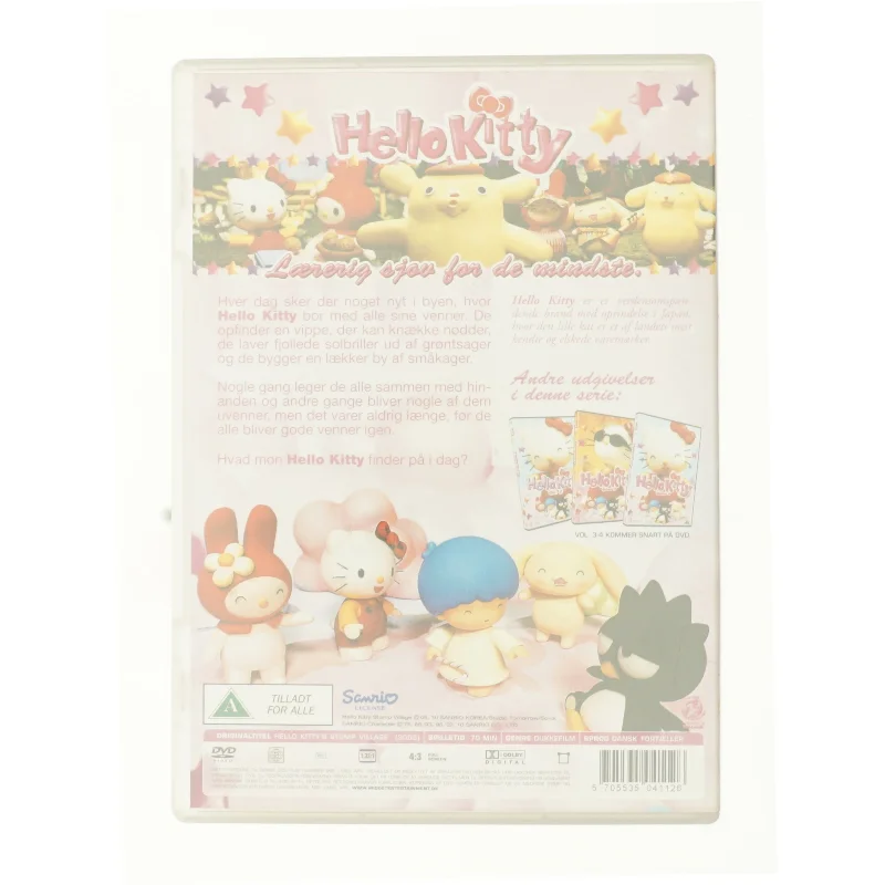 Hello Kitty (DVD)