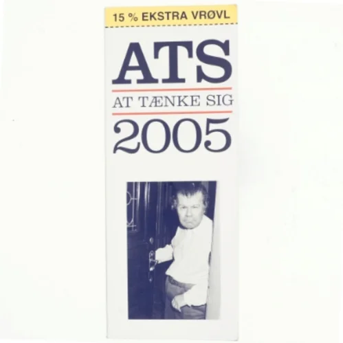 ATS 2005
