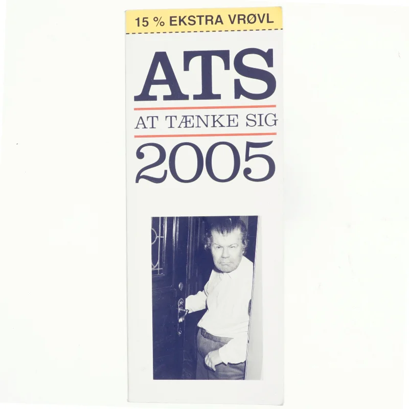 ATS 2005