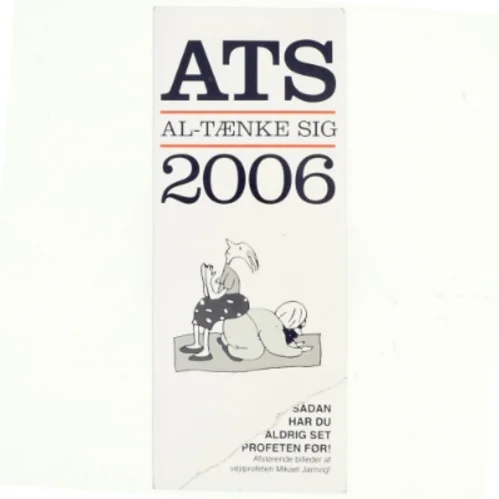 ATS 2006