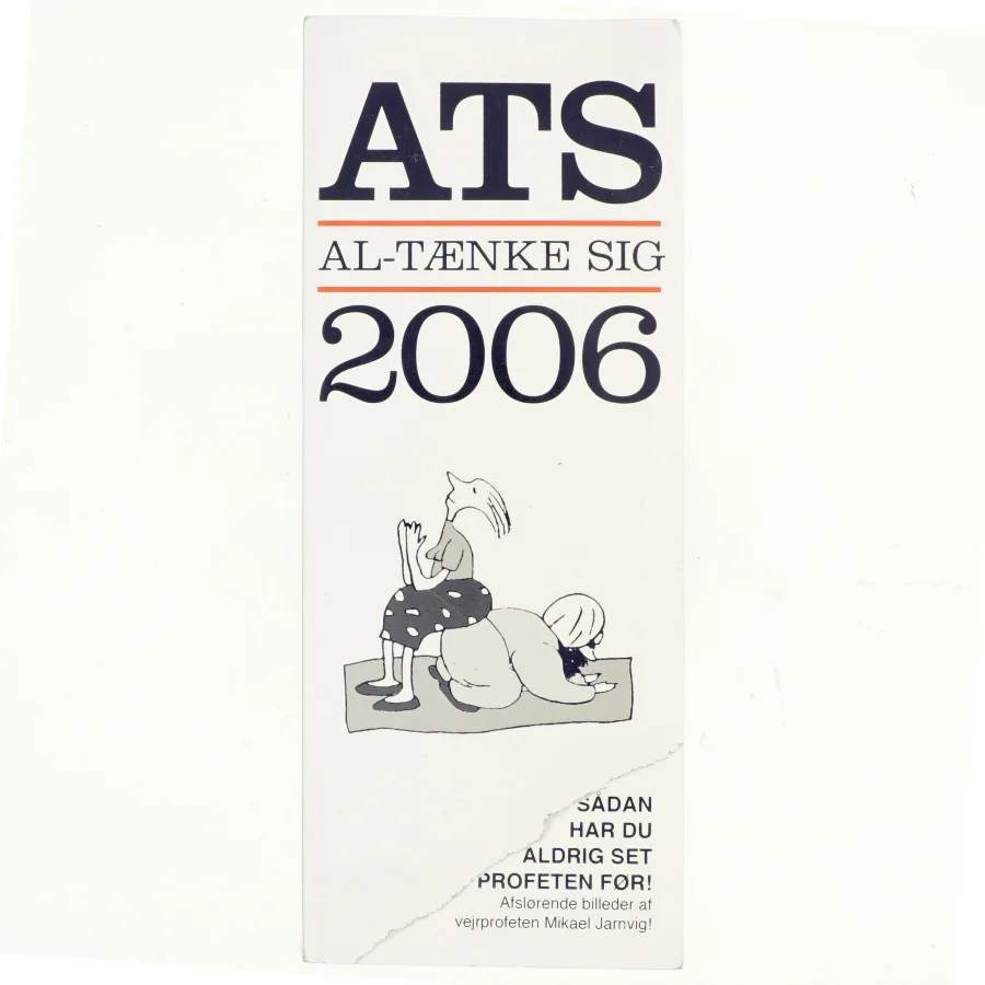 ATS 2006
