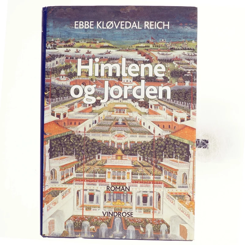 Himlene og Jorden : et hypatinsk rejseeventyr af Ebbe Kløvedal Reich (Bog)