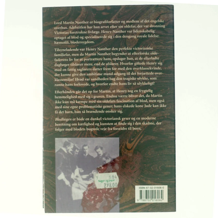 Blodlægen af Barbara Vine