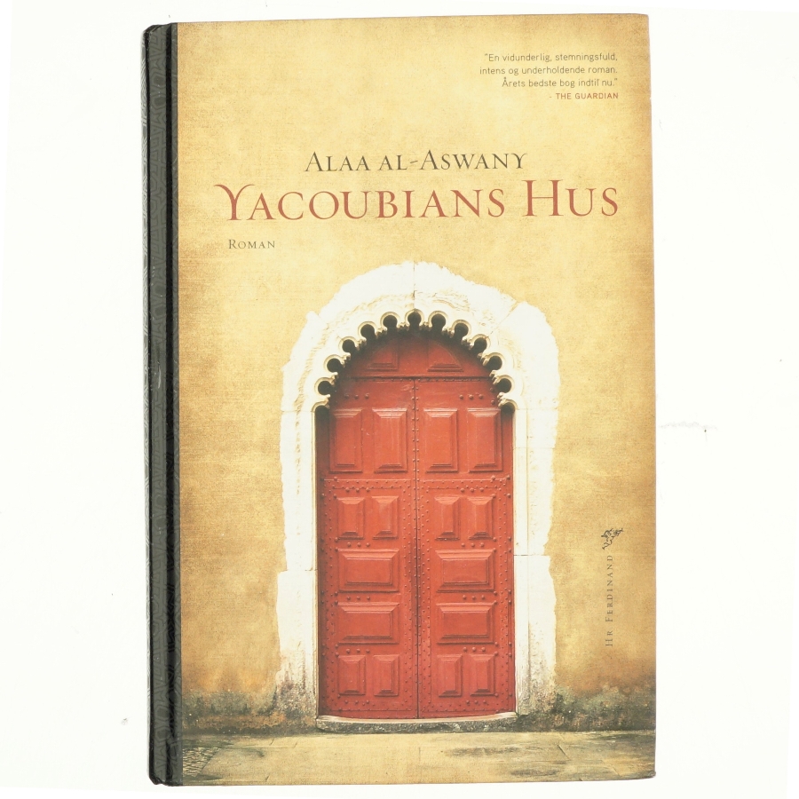 Yacoubians hus af Alaa Al Aswany (Bog)