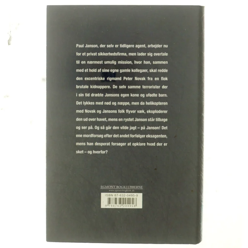 Janson-direktivet af Robert Ludlum (Bog)