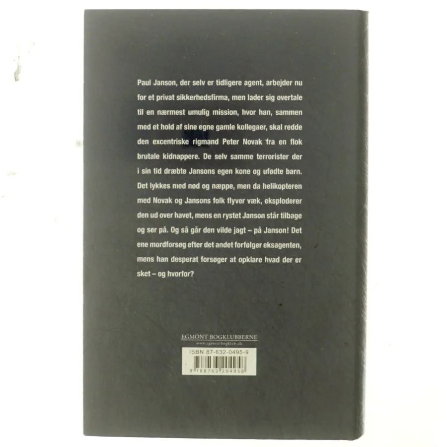 Janson-direktivet af Robert Ludlum (Bog)