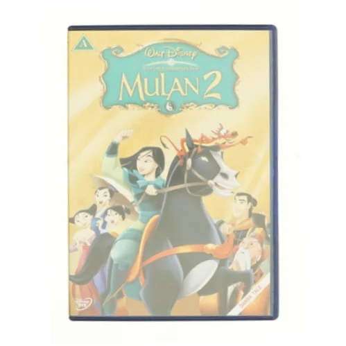 Disneys Mulan 2 - DVD /movies