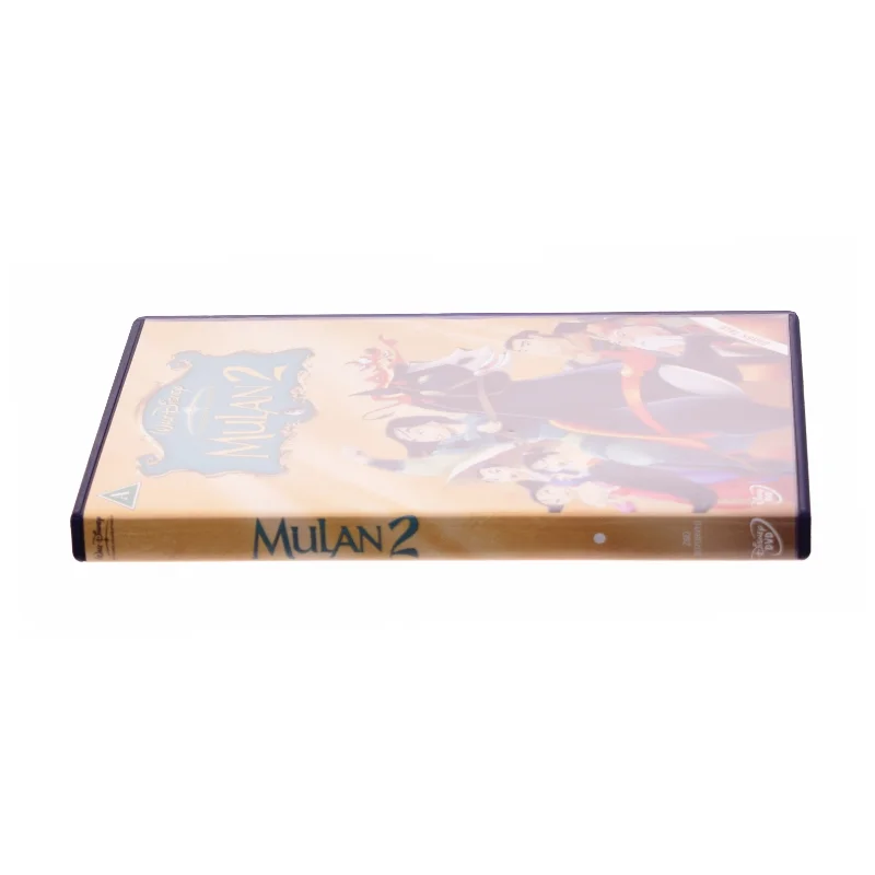 Disneys Mulan 2 - DVD /movies