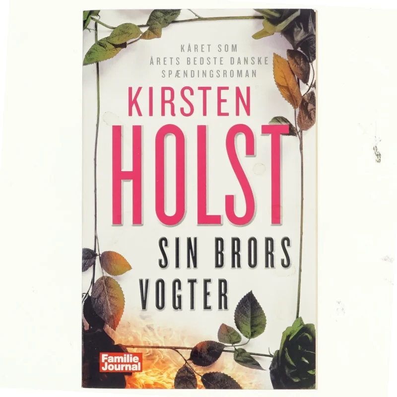 Sin Brors Vogter af Kirsten Holst (Bog)