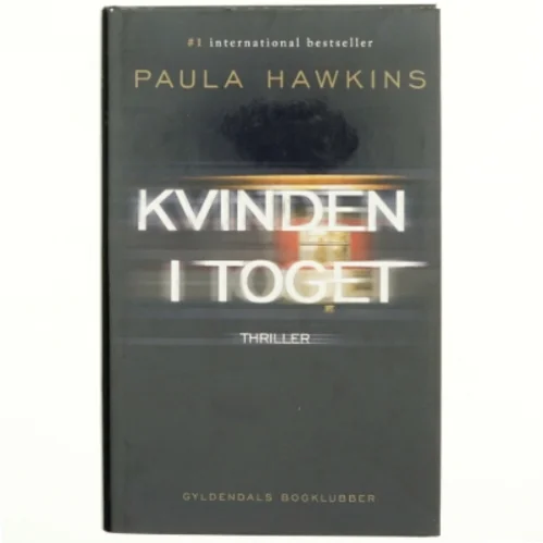 Riget ved vejens ende af Jan Guillou (Bog)