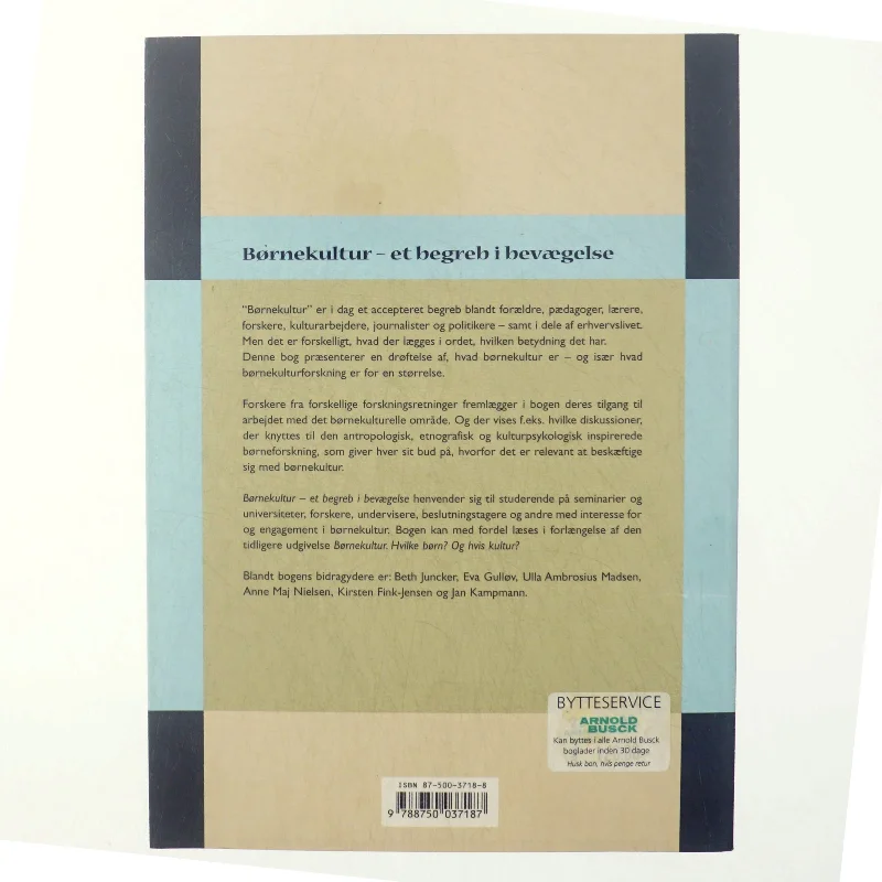 Børnekultur - et begreb i bevægelse (Bog)