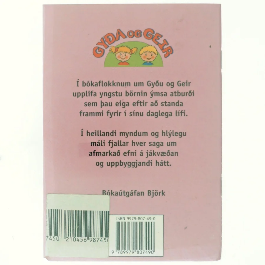 Der Mondtrinker af Göran Tunström (Bog)