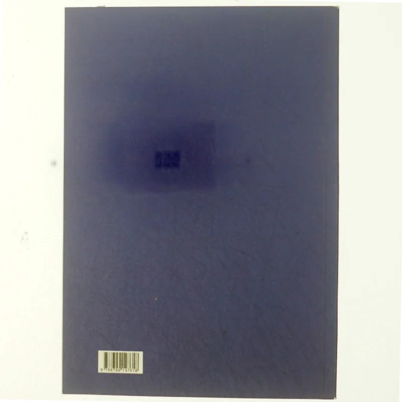 A path to the universe of Alba (Bog)