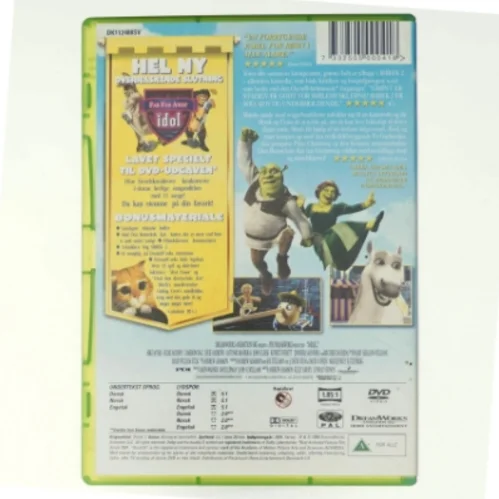 Shrek 2 (2004) [DVD]