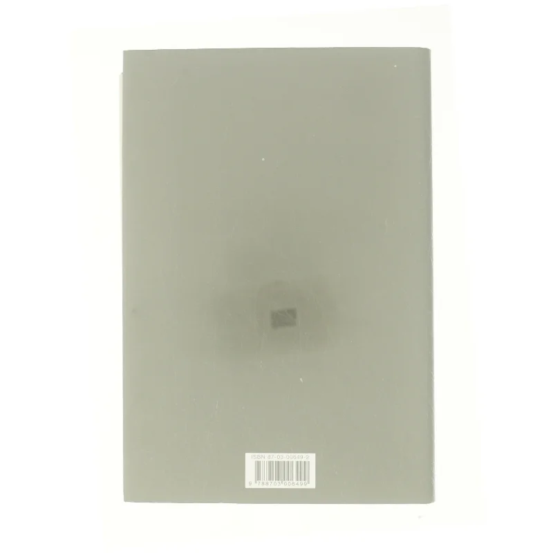 Undtagelsen : roman af Christian Jungersen (Bog)