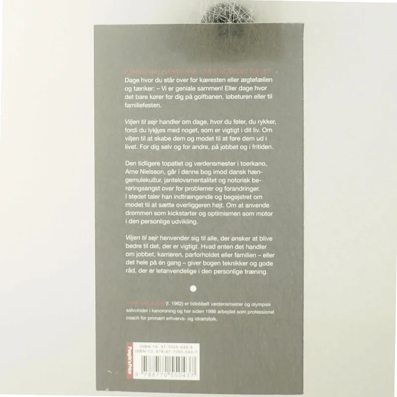 Viljen til sejr af Arne Nielsson (Bog)