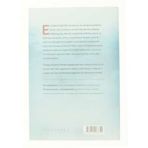 Dronningeofret af Hanne-Vibeke Holst (Bog)