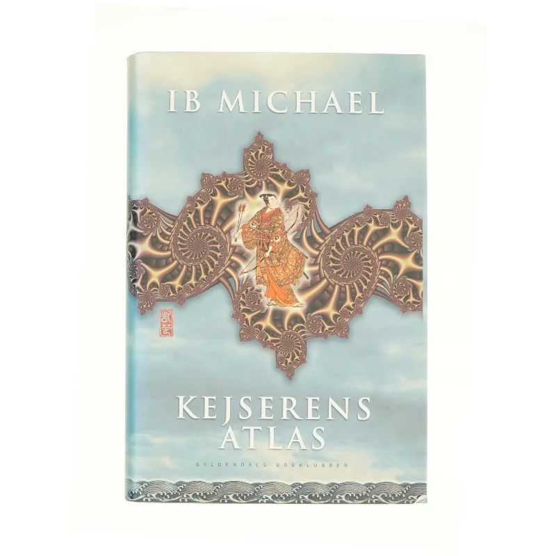 Kejsernes atlas af Ib Michael