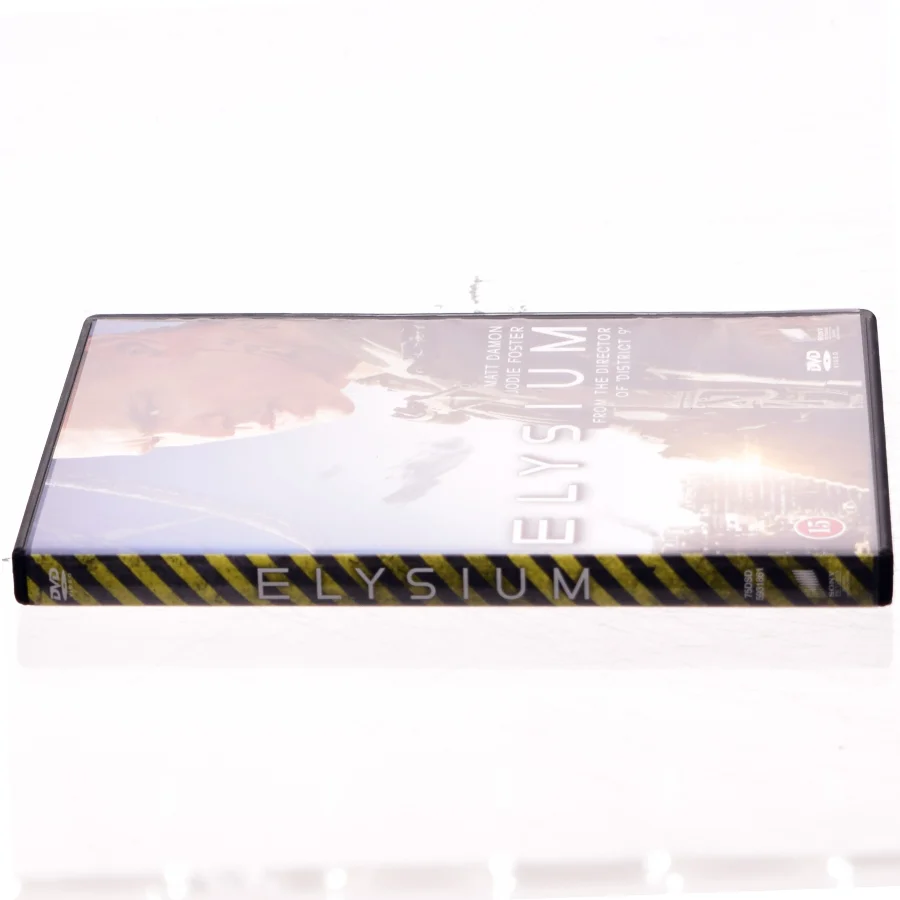 ELYSIUM 