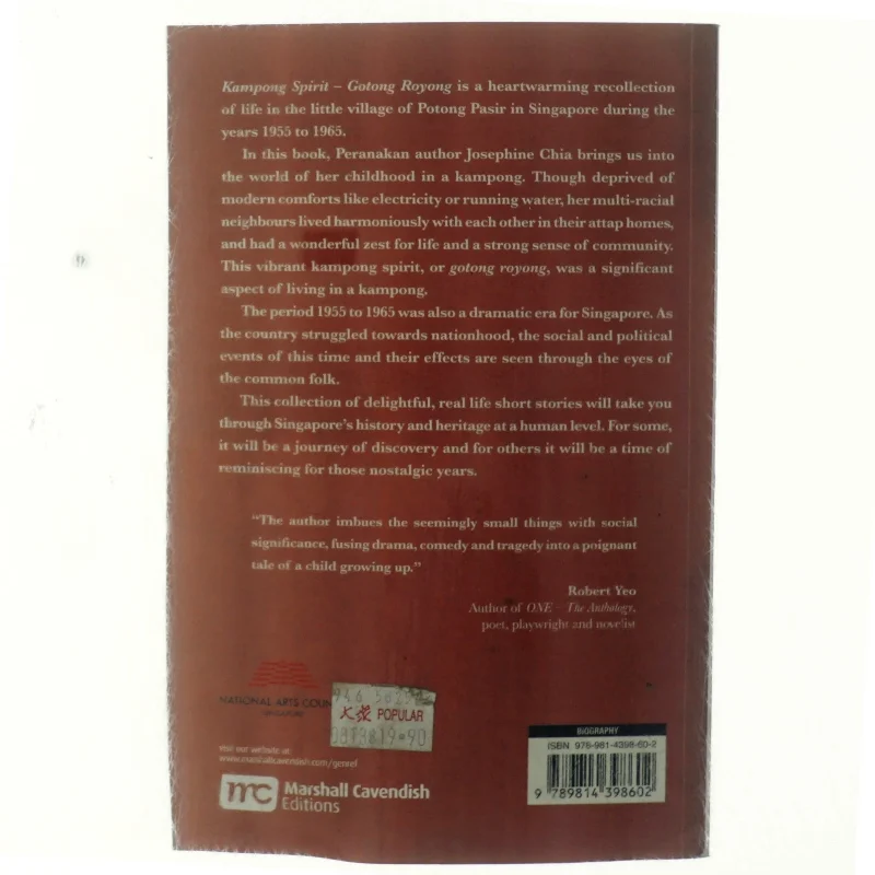 Kampong Spirit Gotong Royong af Josephine Chia (Bog)