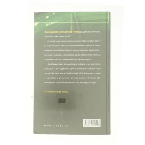 Area 7 af Matthew Reilly (Bog)