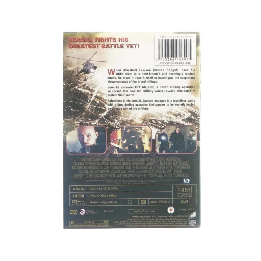 Attack force (dvd)