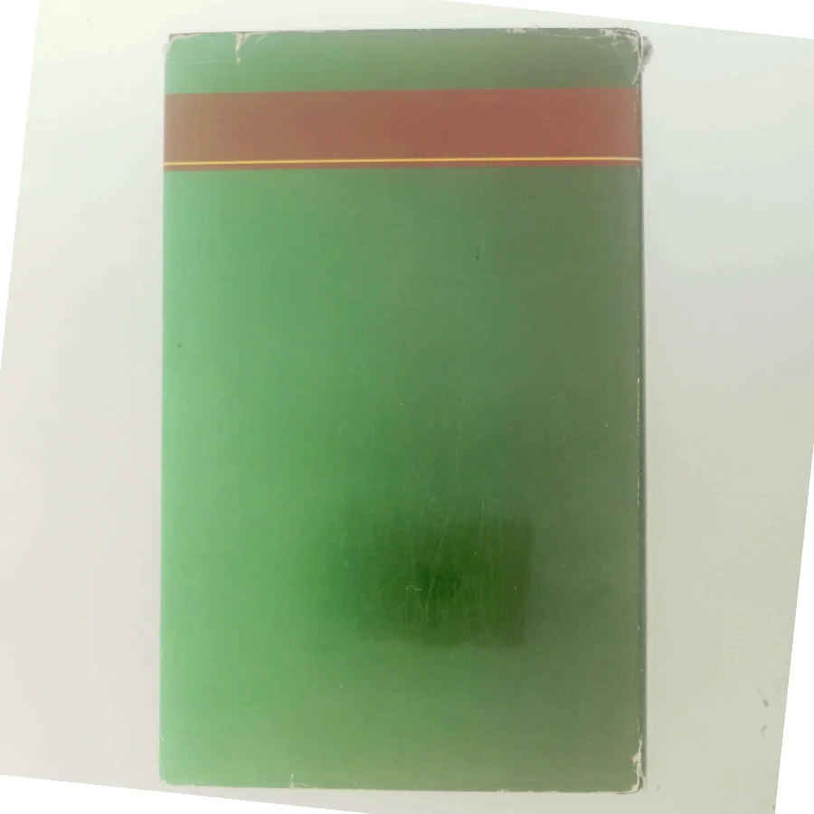 Elskede ukendte af Kirsten Thorup (Bog)