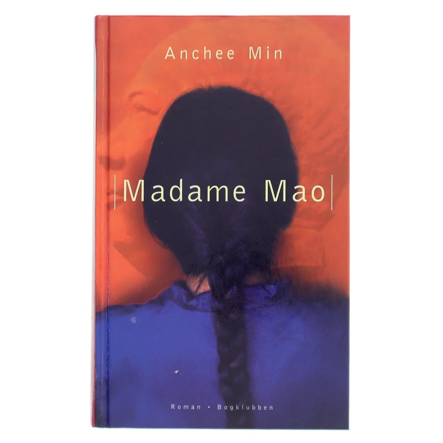 Madame Mao af Anchee Min (Bog)