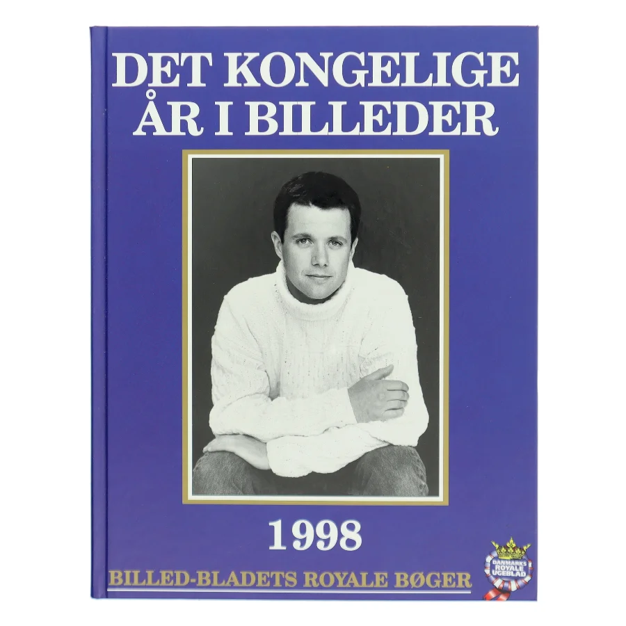 Årbog om det kongelige 1998 fra BILLED-BLADETs Royale Bøger