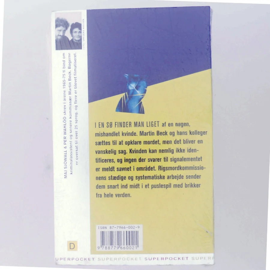 Roseanna af Maj Sjöwall, Per Wahlöö (Bog)