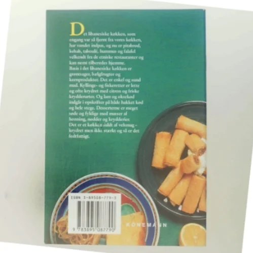 Det libanesiske køkken af Anne Wilson (Bog)