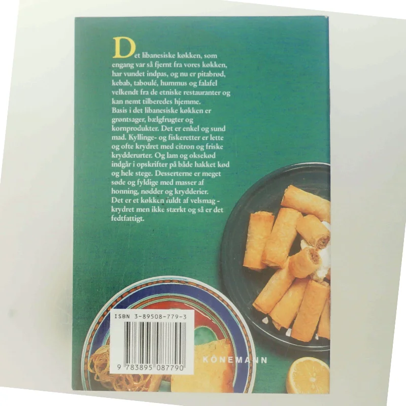 Det libanesiske køkken af Anne Wilson (Bog)