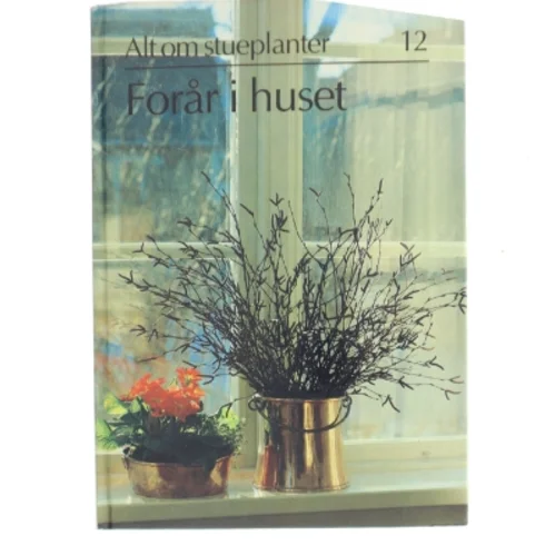 Forår i huset (Bog)