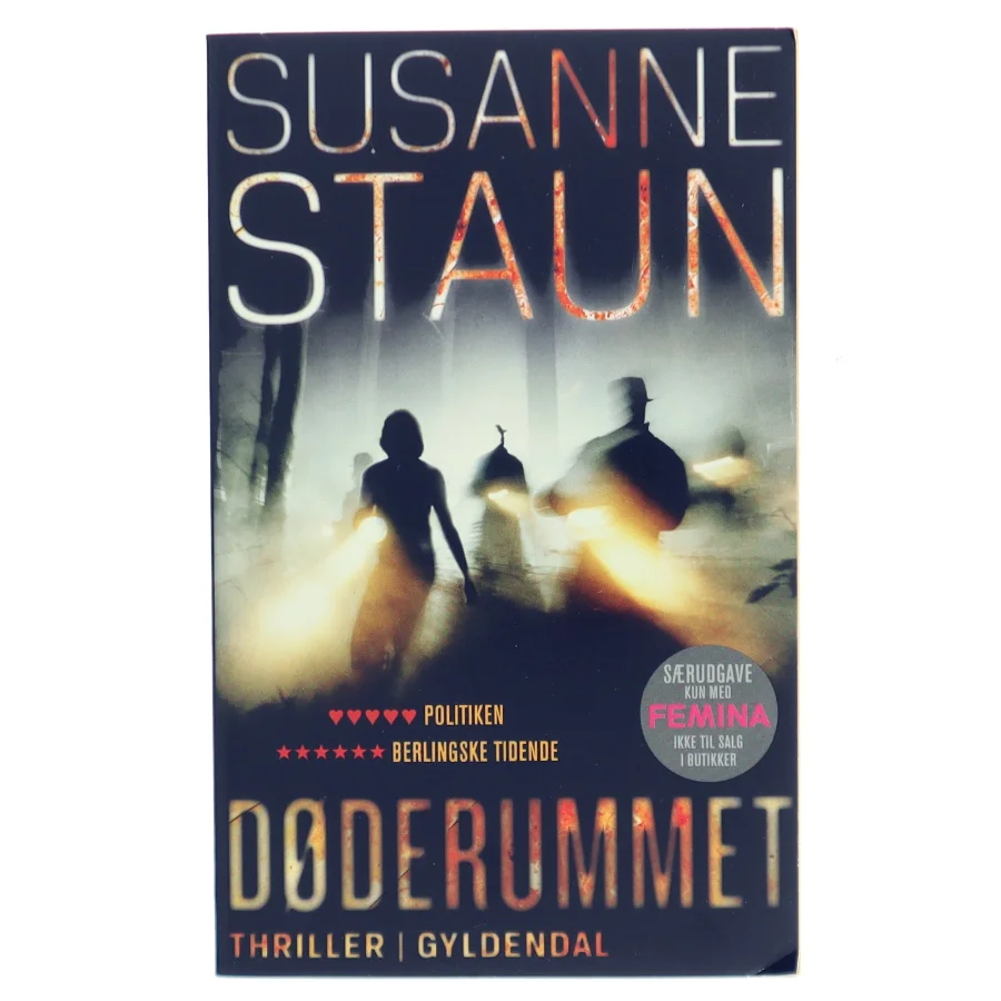 Døderummet (Bog)