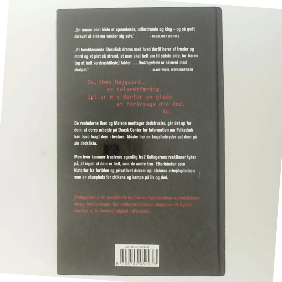 Undtagelsen af Christian Jungersen (Bog)