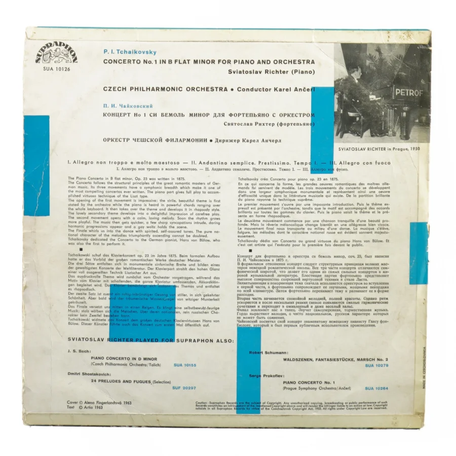 Sviatoslav Richter (str. 30 cm)