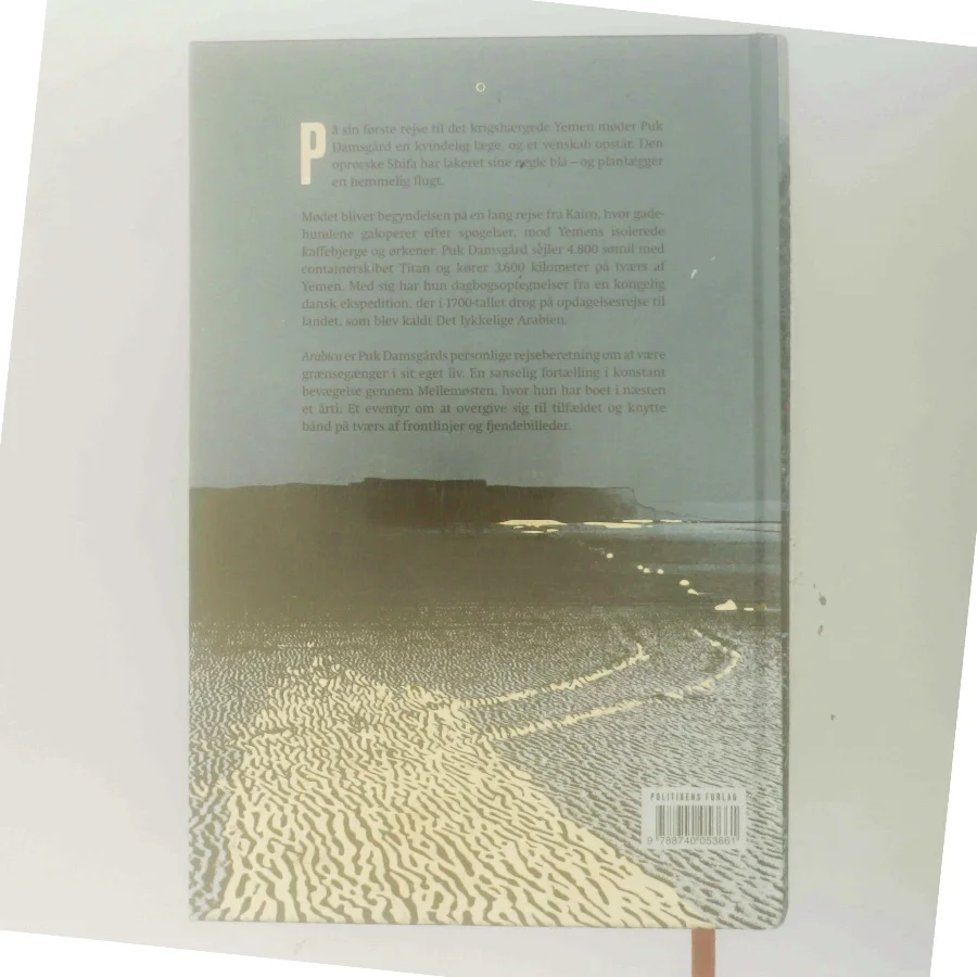 Arabica af Puk Damsgård Andersen (Bog)