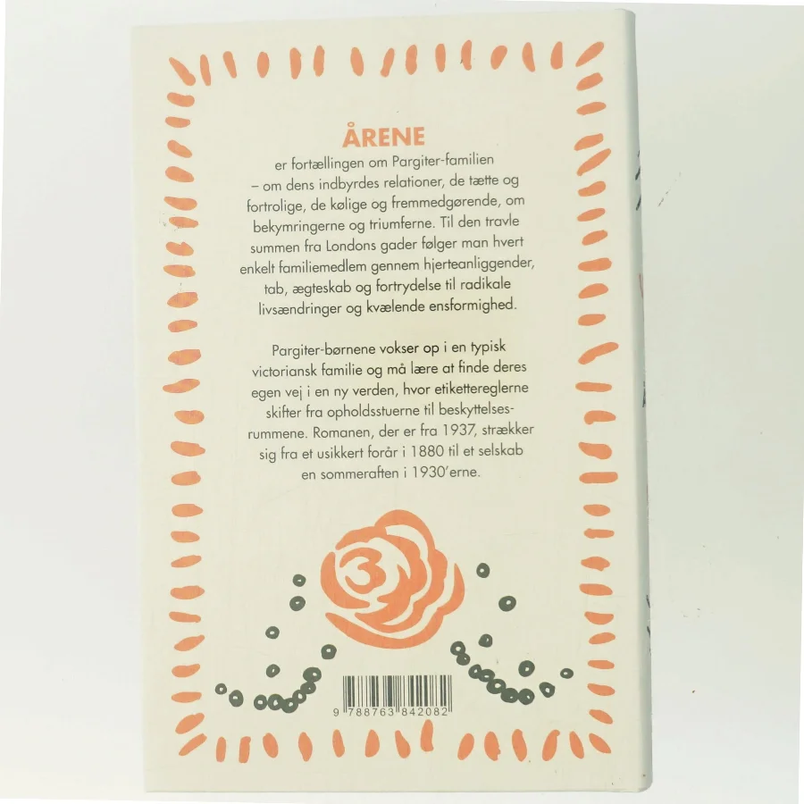 Årene af Virginia Woolf