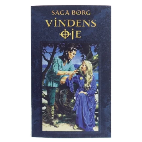 Vindens øje af Saga Borg (Bog)
