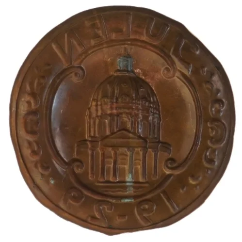 Julen 1929 dekorativt vægophæng (str. Ø 18,5 cm)