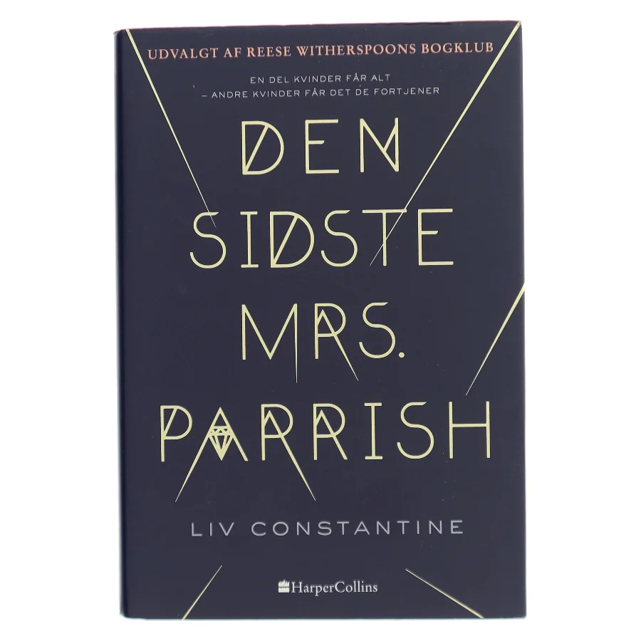 Den sidste Mrs. Parrish af Liv Constantine (Bog)