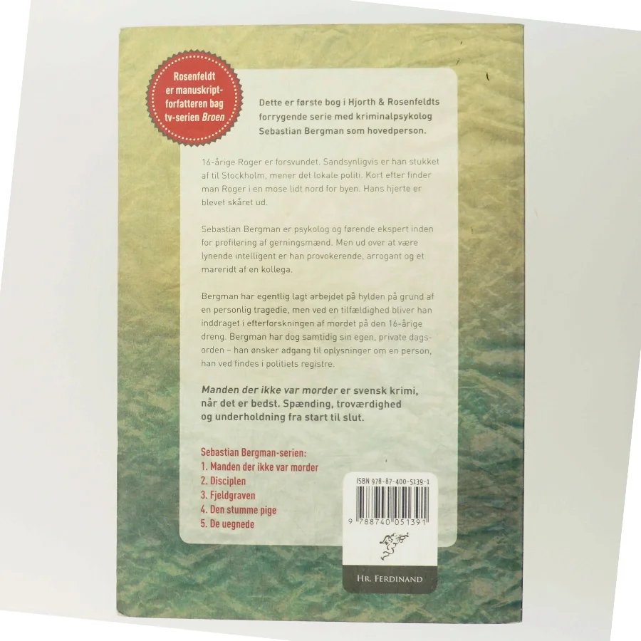 Manden der ikke var morder af Michael Hjorth (f. 1963-05-13) (Bog)