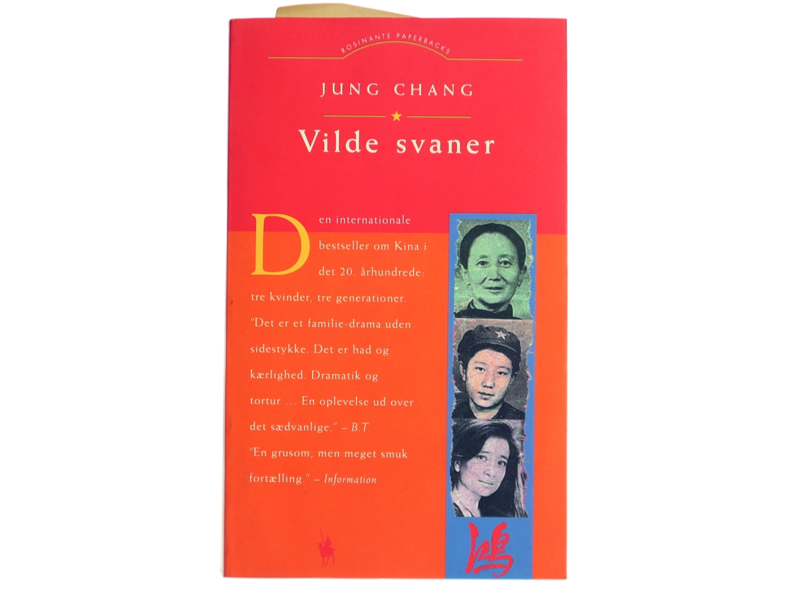 Vilde Svaner: Tre Dotre Af Kina af Jung Chang (Bog)