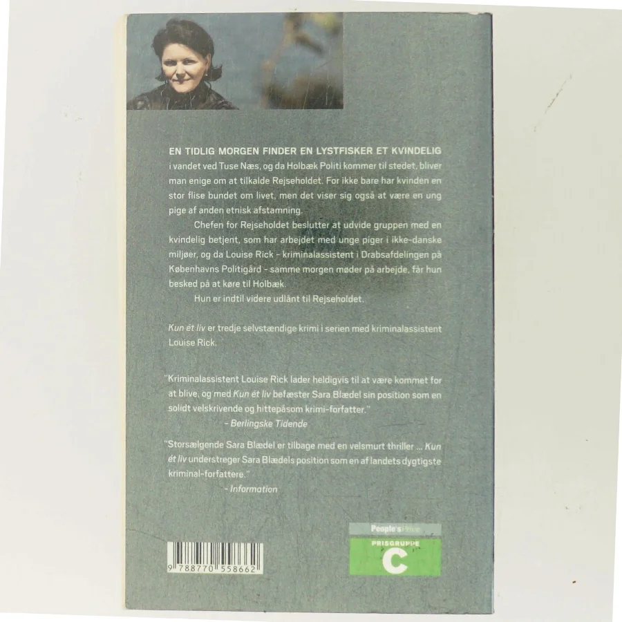 Aldrig mere fri af Sara Blædel (Bog)