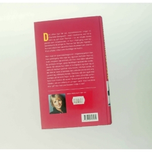 Kronprinsessen : roman af Hanne-Vibeke Holst (Bog)