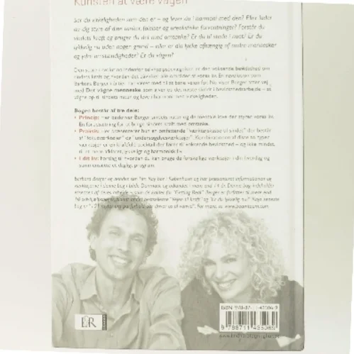 Det vågne menneske : en guide til sindets kraft af Barbara Berger (Bog)