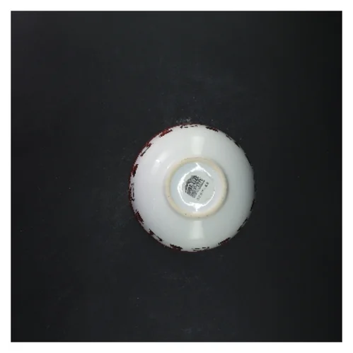  Juleskål (str. Ø 14,5 cm)