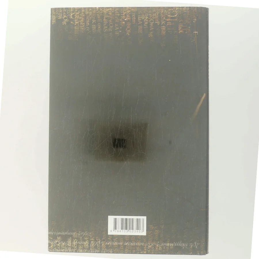 Tankados kode af Dan Brown (Bog)